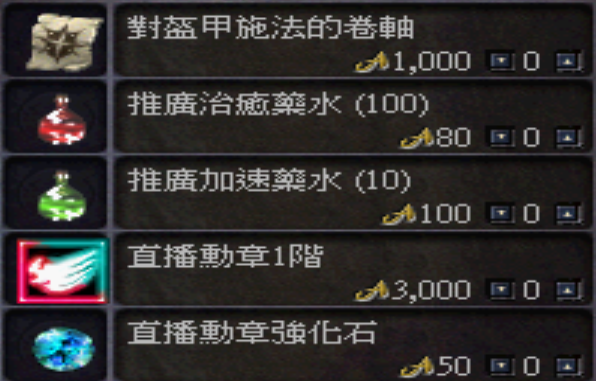 15-4.png