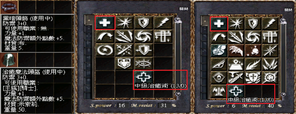15-3.png