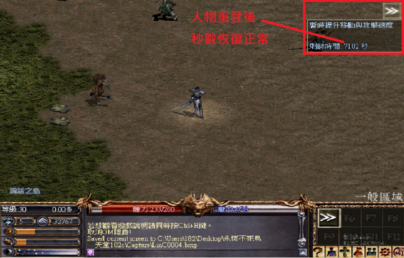 20-5.png