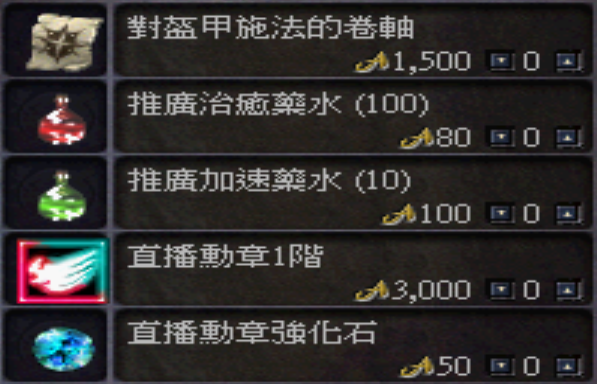 15-4.png