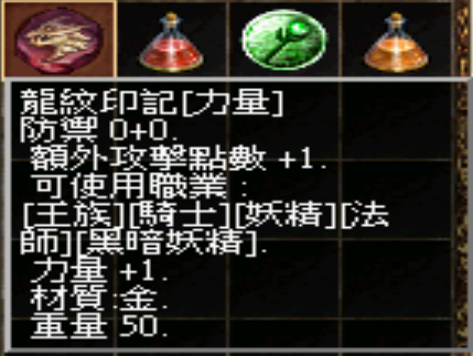 29-1.png