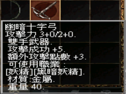 25-1.png
