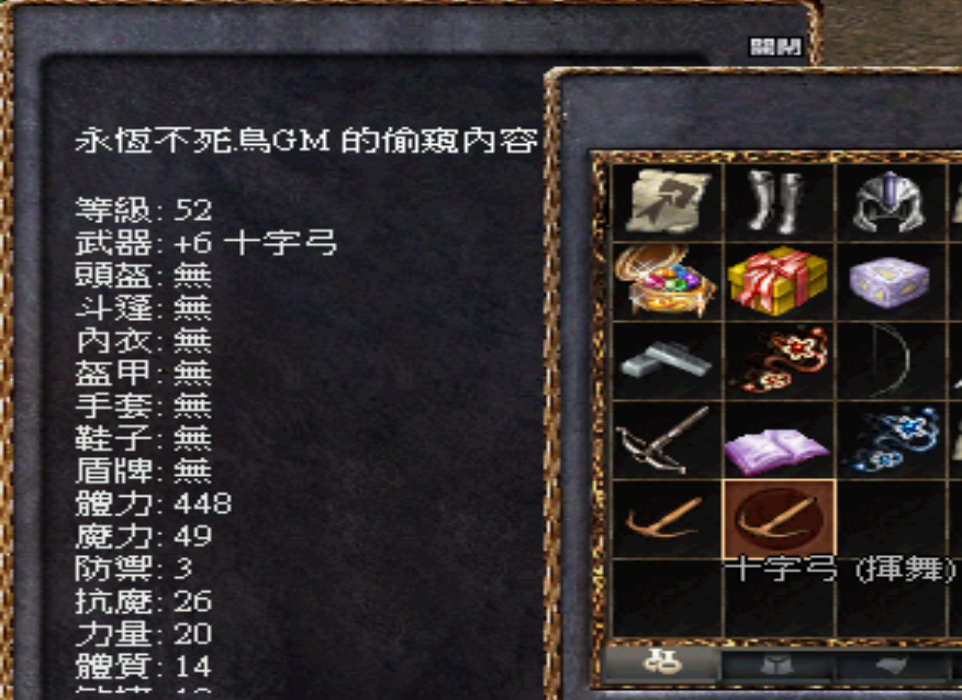 28.png