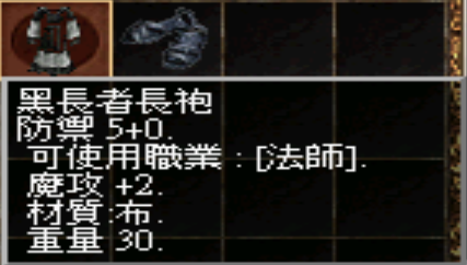 30-1.png