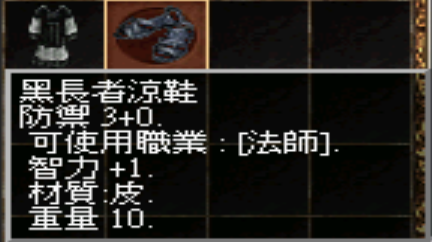 30-2.png