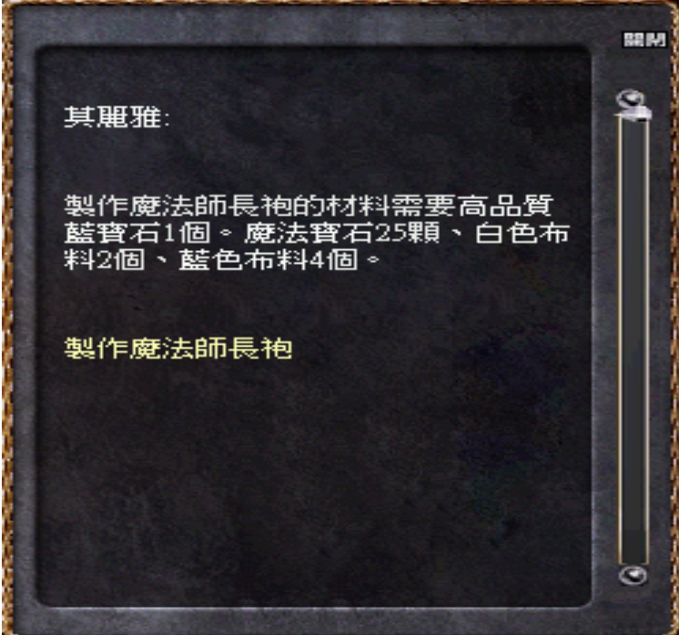 30-6.png